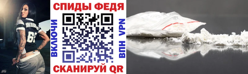 АМФЕТАМИН Premium  Миньяр 