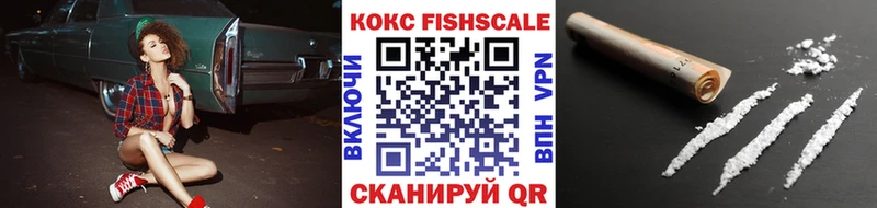 где купить наркотик  Миньяр  COCAIN 98% 