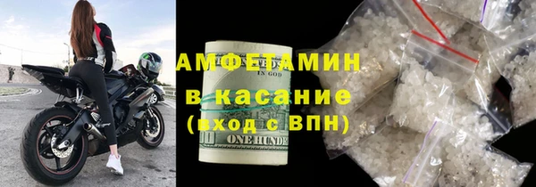 дистиллят марихуана Армянск