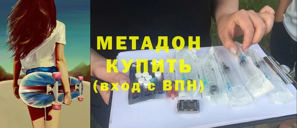 первитин Аркадак