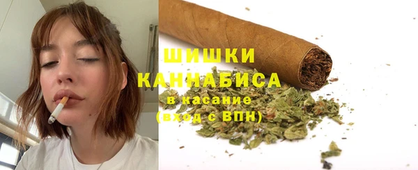 дистиллят марихуана Армянск