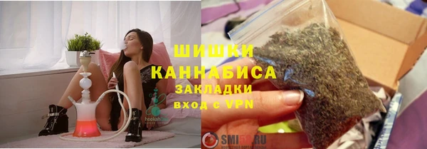 дистиллят марихуана Армянск