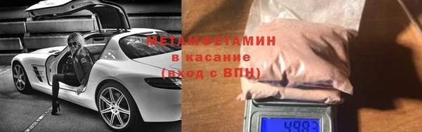 дистиллят марихуана Армянск