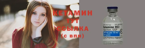 дистиллят марихуана Армянск