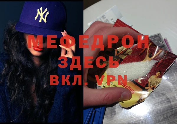 a pvp Арсеньев