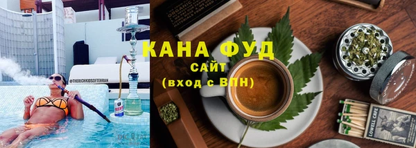 первитин Аркадак
