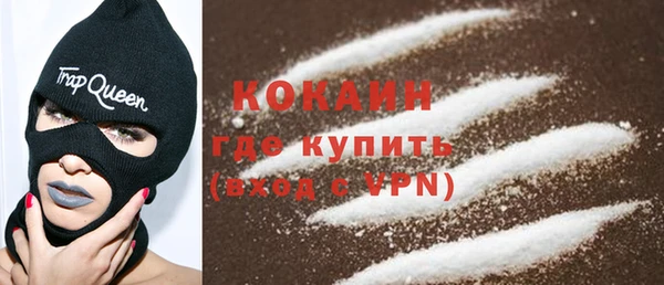дистиллят марихуана Армянск