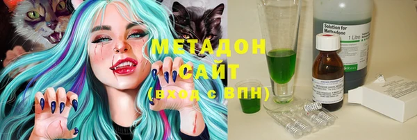 a pvp Арсеньев